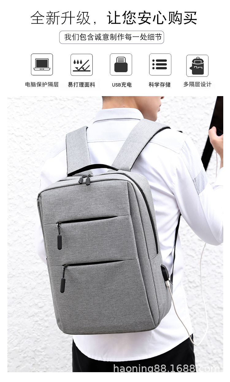 详情