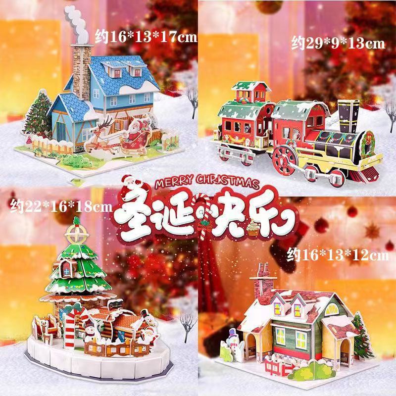 微信图片_20240824163340