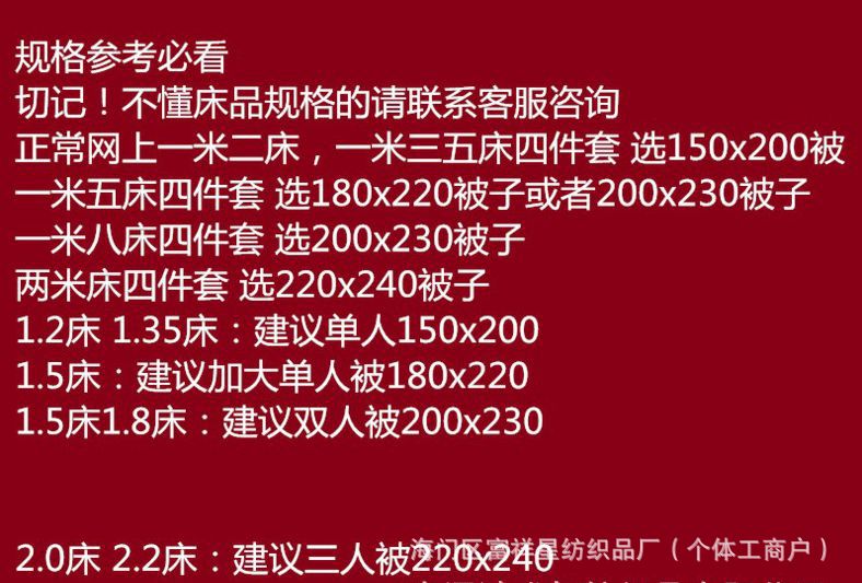 19249156270_1730018079_副本