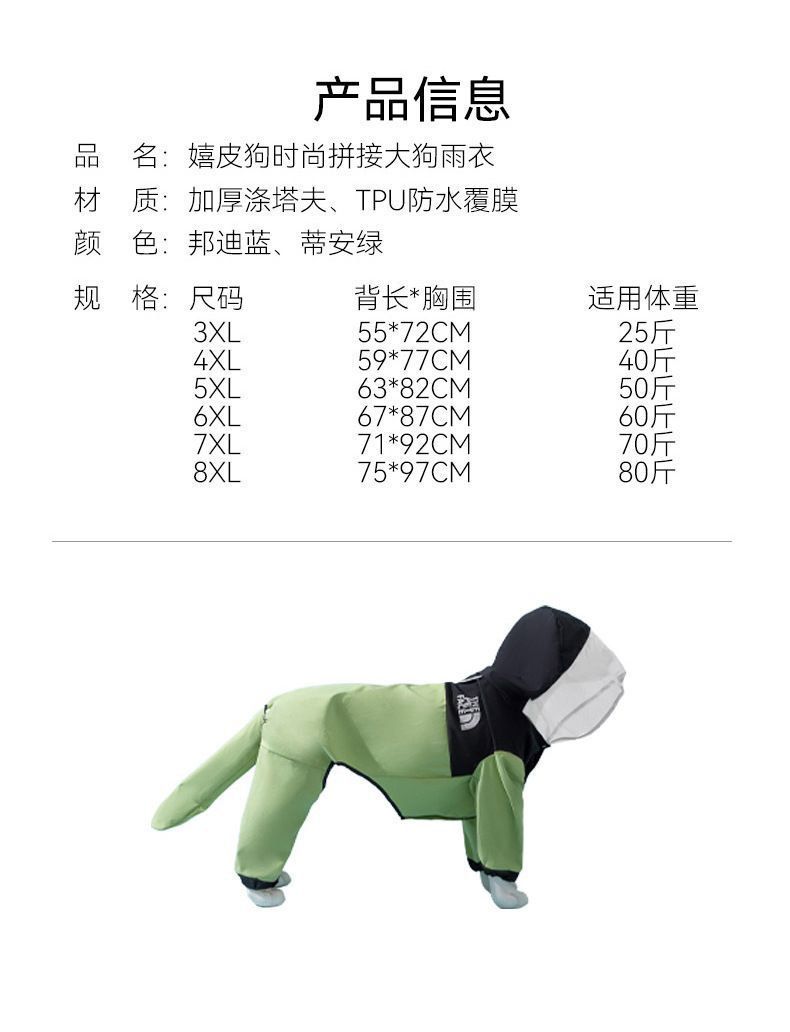 9d9bf7c0-53b0-4151-8adf-d399b33a8e54.jpe