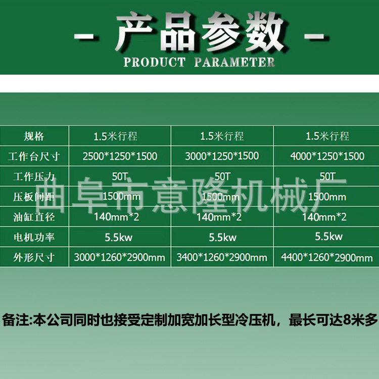 微信图片_20230810093846.png