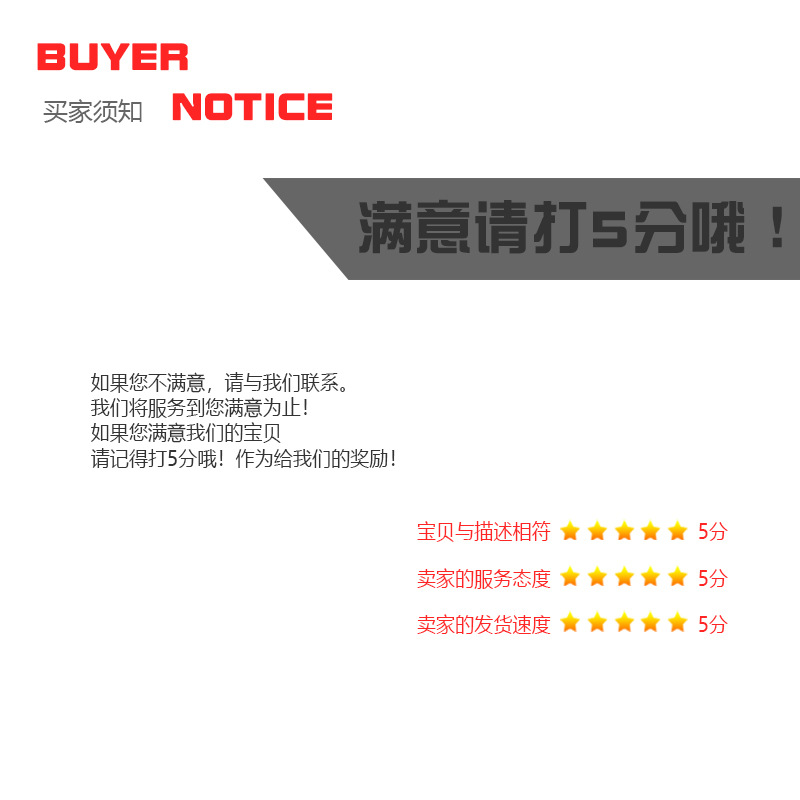 详情_06.jpg