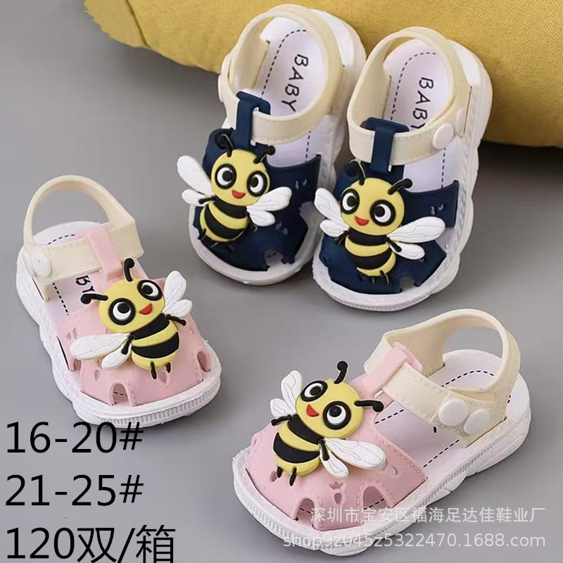 微信图片_20250306114832