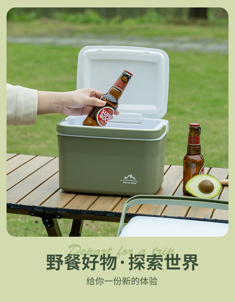 15641fc1-8672-4c4c-8e47-1018ca7e7ea9.jpe