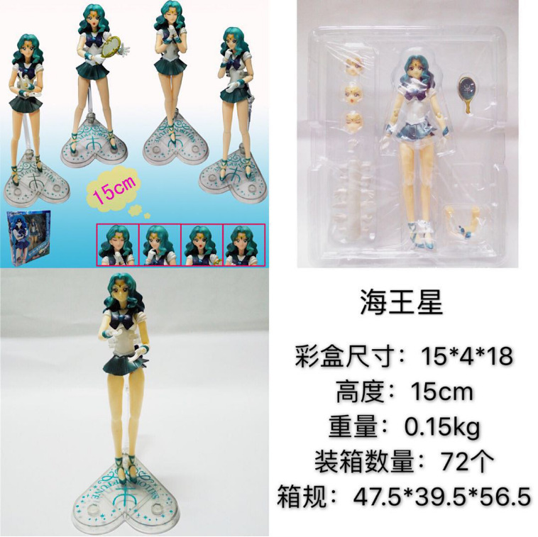 0)[IPY{4SXB]D9~9S5SWUV8