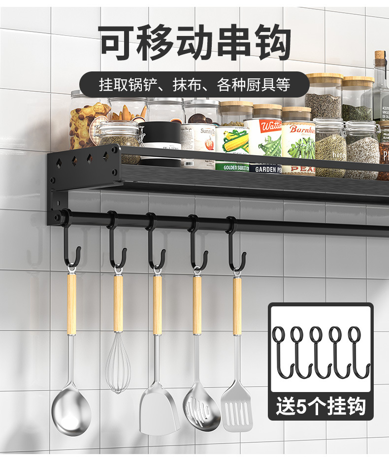 详情页_23.jpg