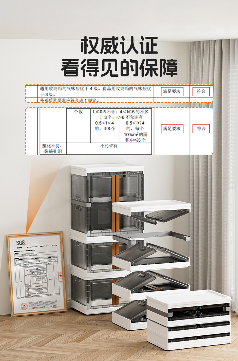 HE046-1W轻奢竖纹150L挂衣柜优化（渲染）_05.j