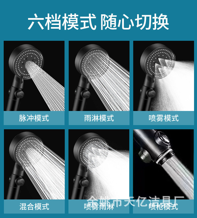 详情_07.jpg