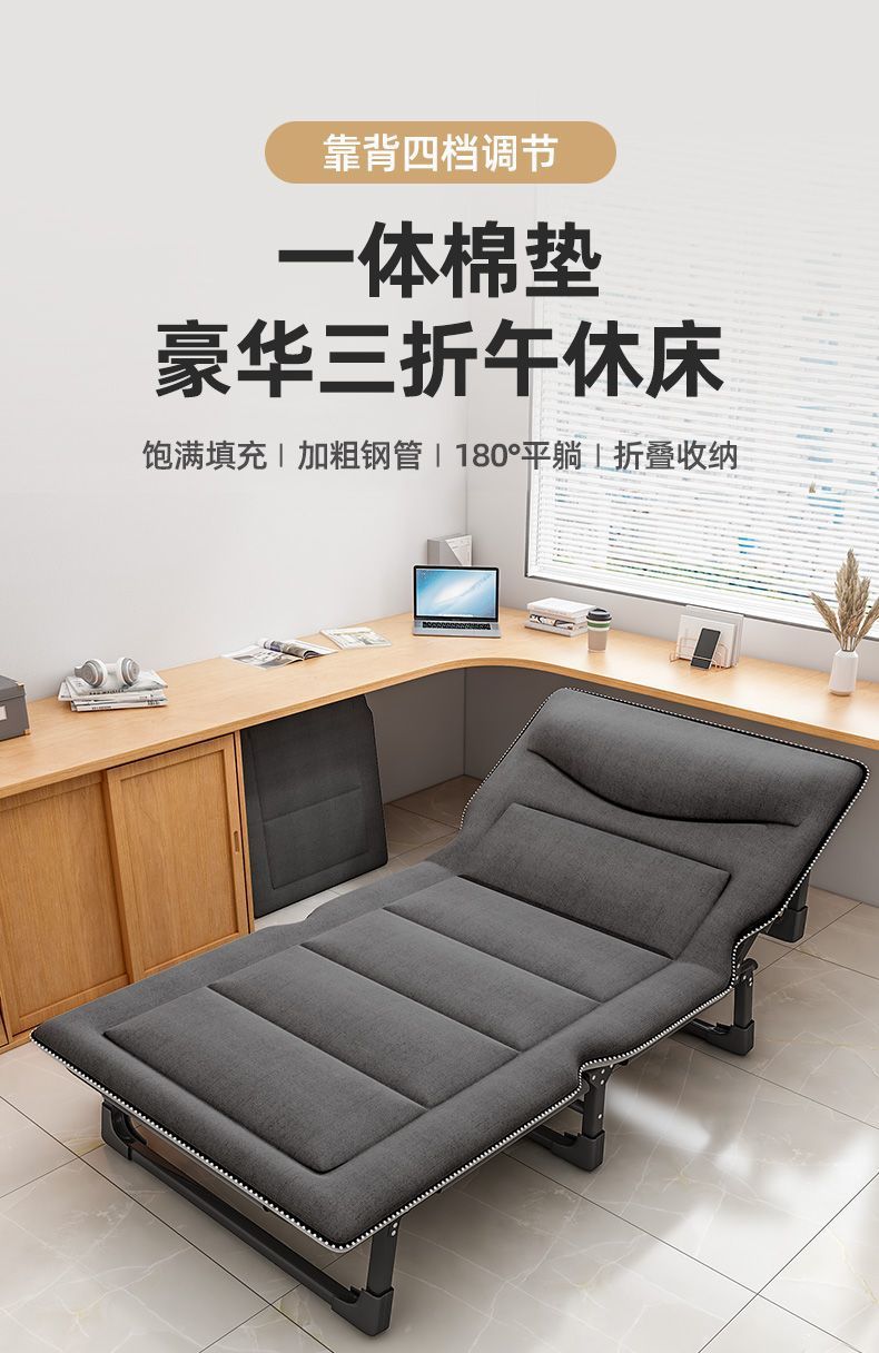 608ab907-0f67-463f-8888-08cc7884ad04.jpe