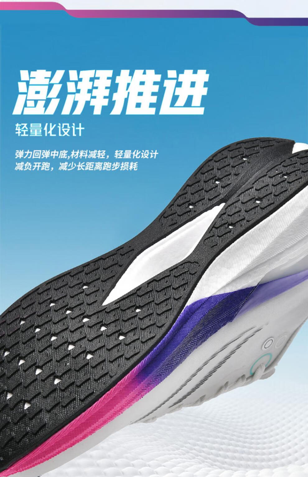 8114f546ad7de0d3.jpg?x-oss-process=image/format,png