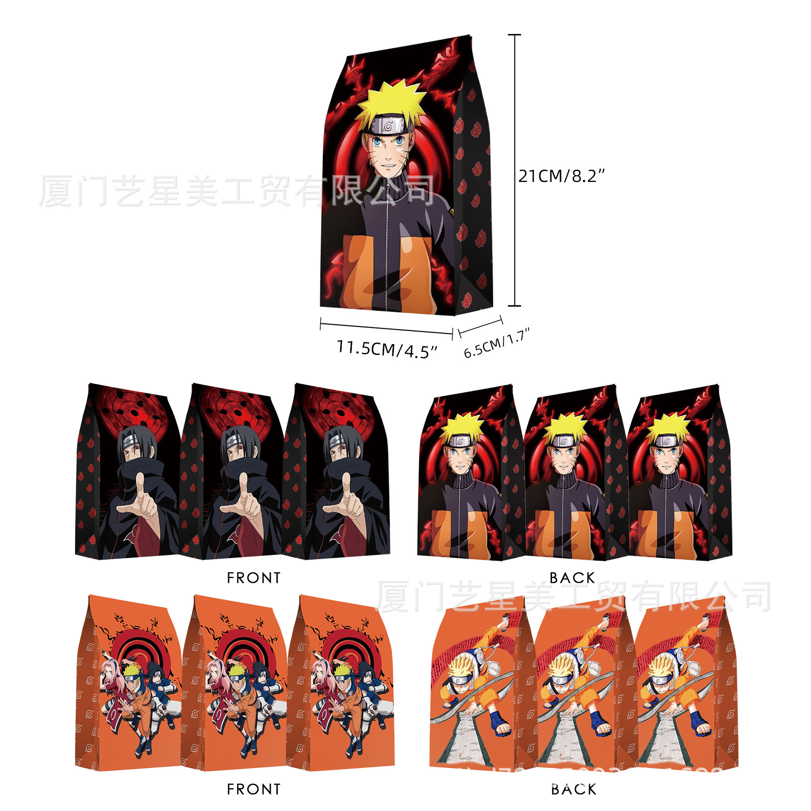 火影忍者新品纸袋 melody新品-3.jpg