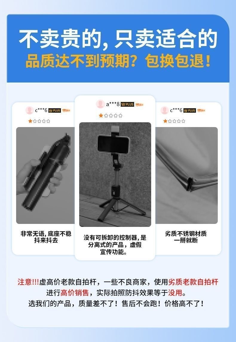 6617cf1b-3b65-4642-940c-d19b4e044ea5.jpe