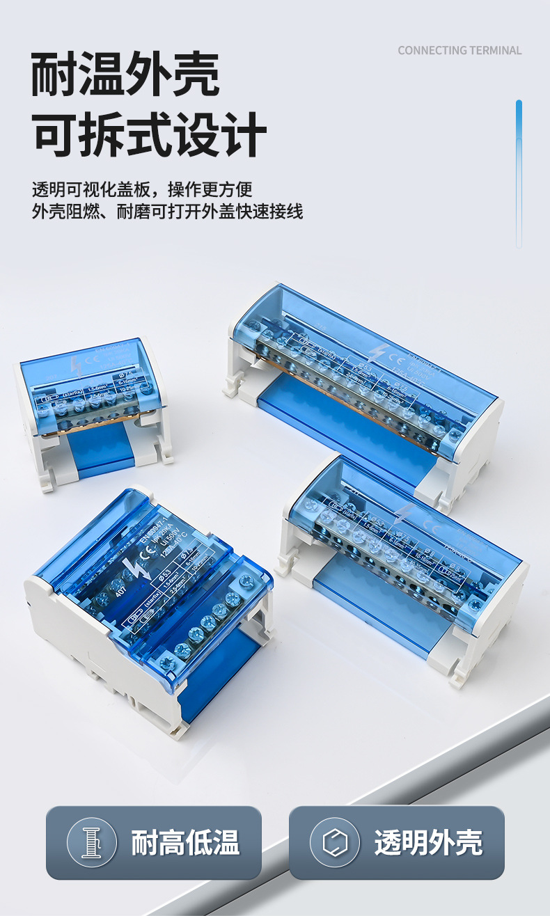 详情页1_04.jpg