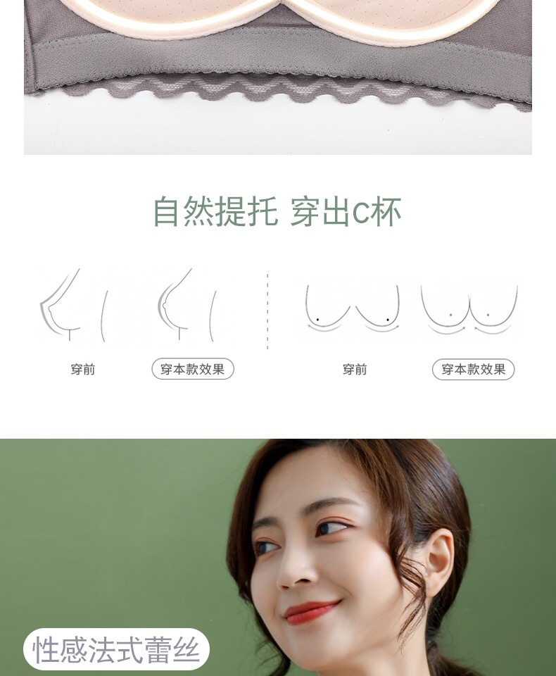 详情 (8)