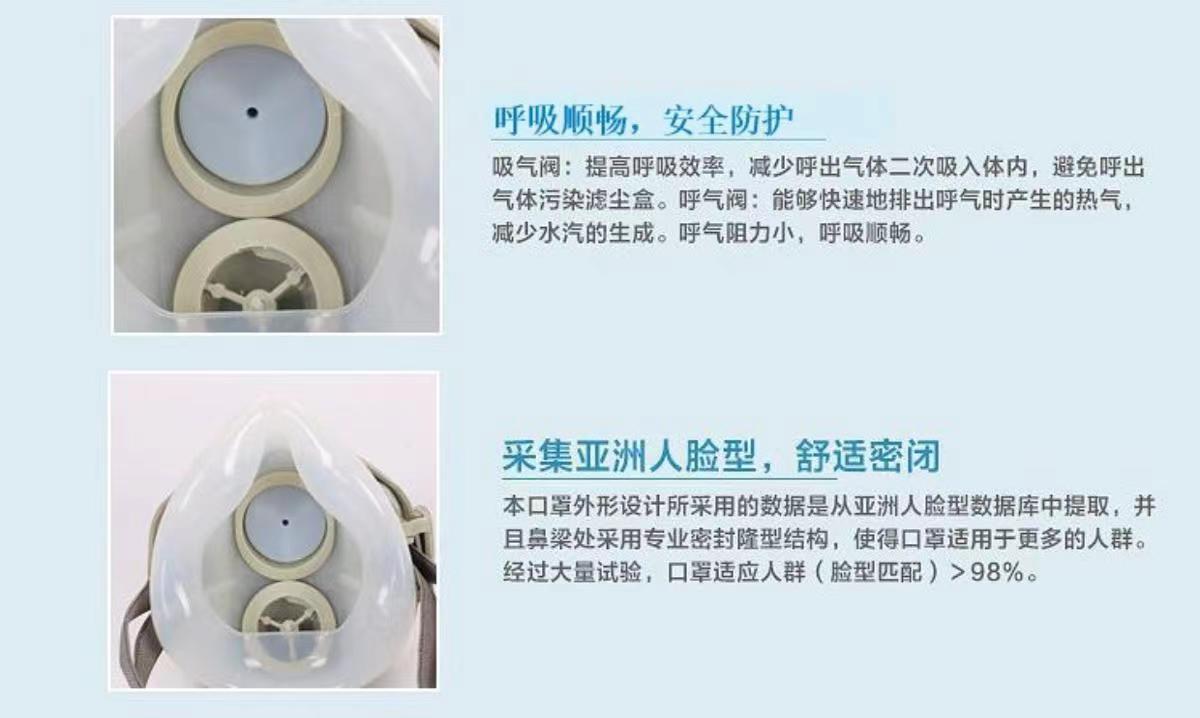 微信图片_20220921140519