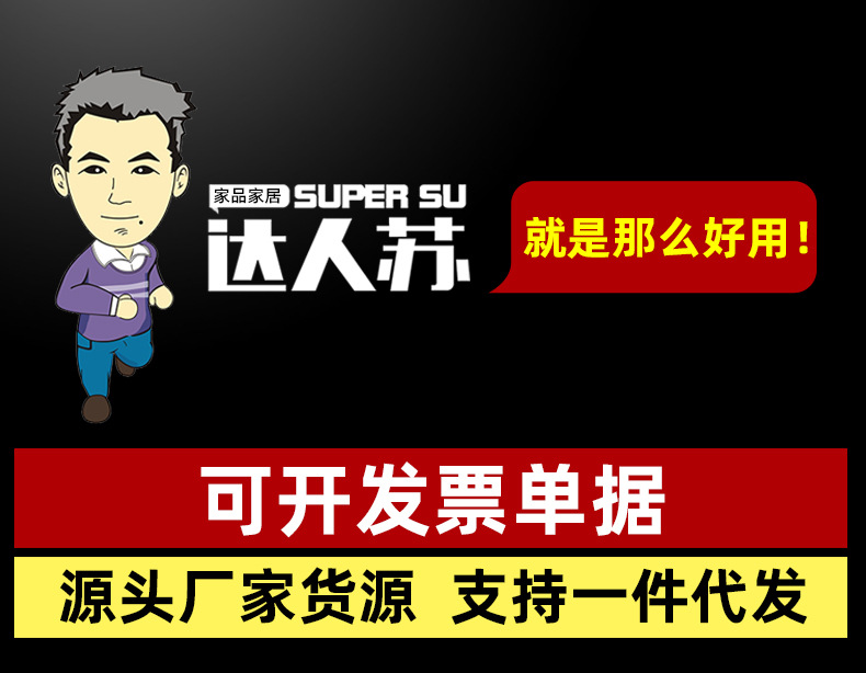 清洁毛巾布1.jpg