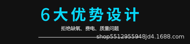 详情2.jpeg
