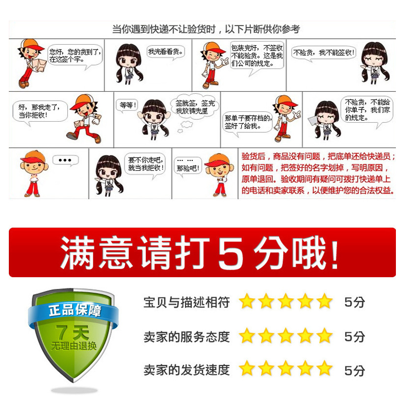 微信图片_20210325213124