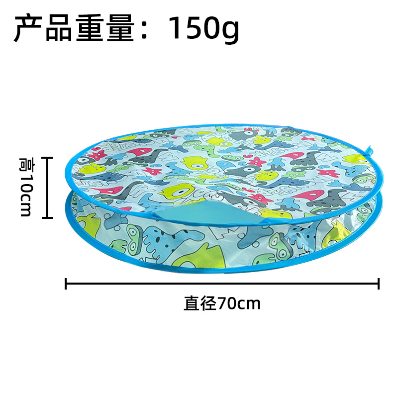 组 5