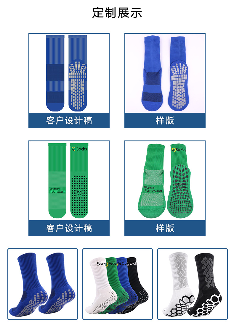 详情页_03客户案例.jpg