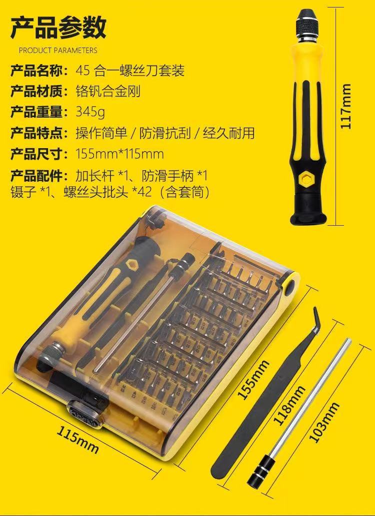 微信图片_20250806104911