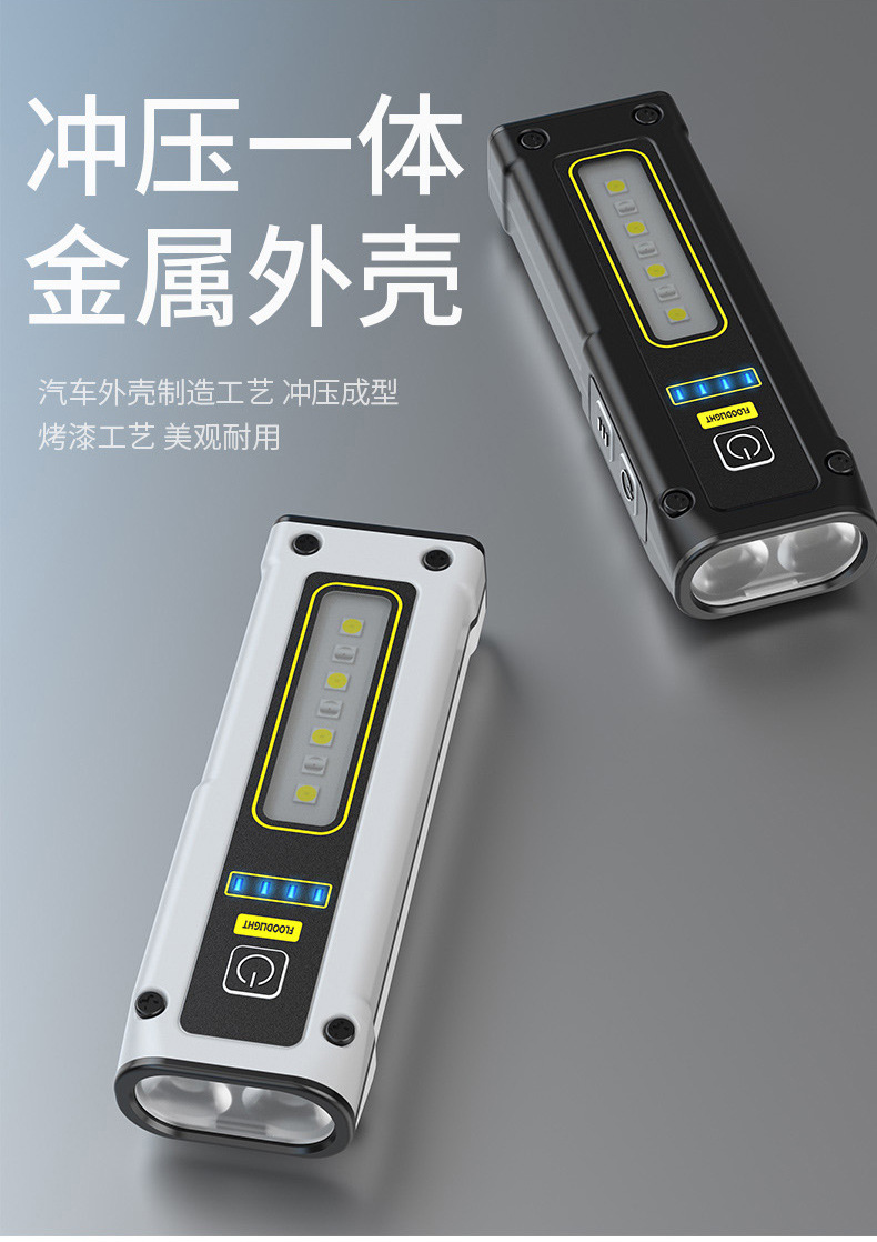 详情_14.jpg