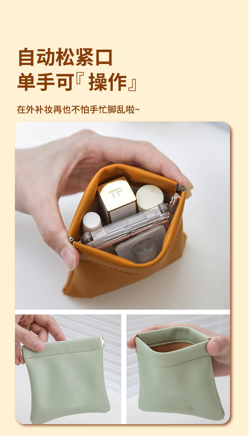 详情图片_11.jpg