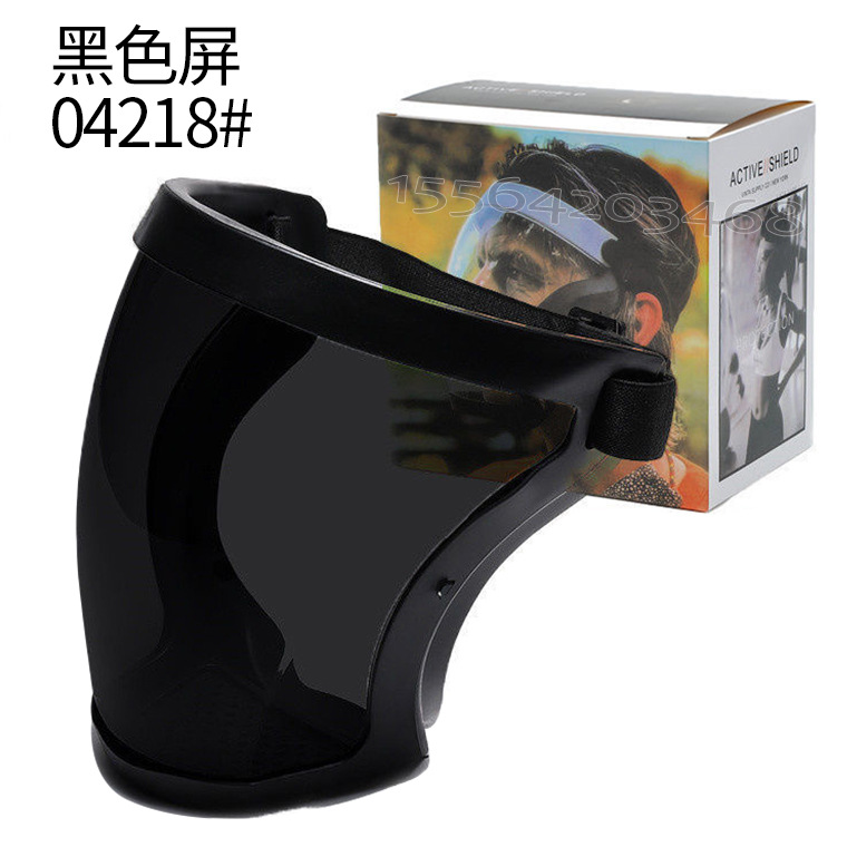 03600#马头面罩06.jpg