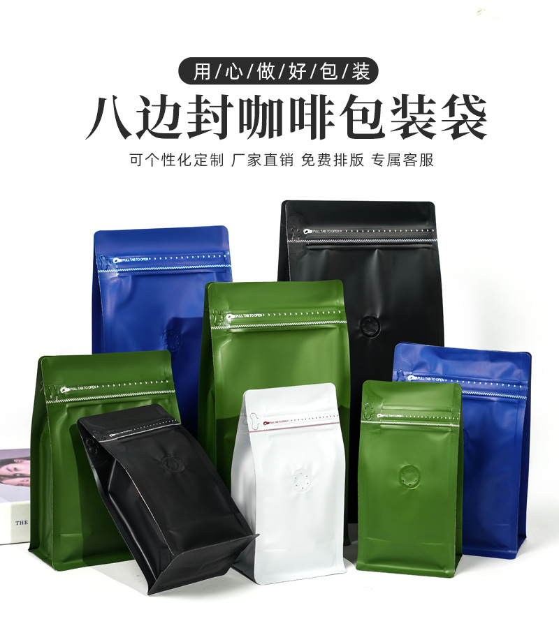 详情页_01