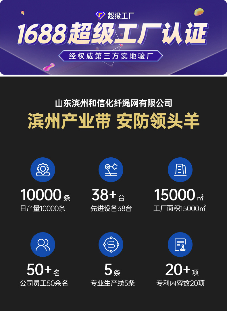 详情_01.jpg