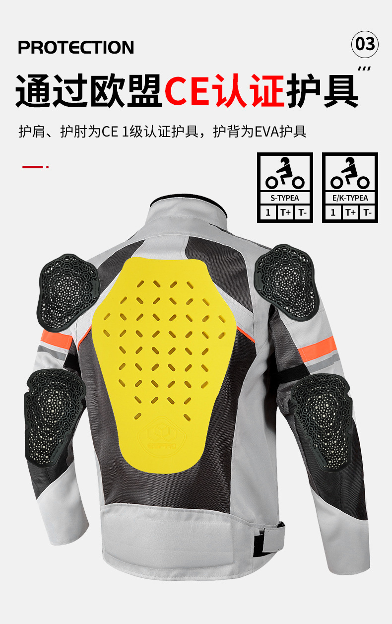 VJ035，VJ036详情_05.jpg