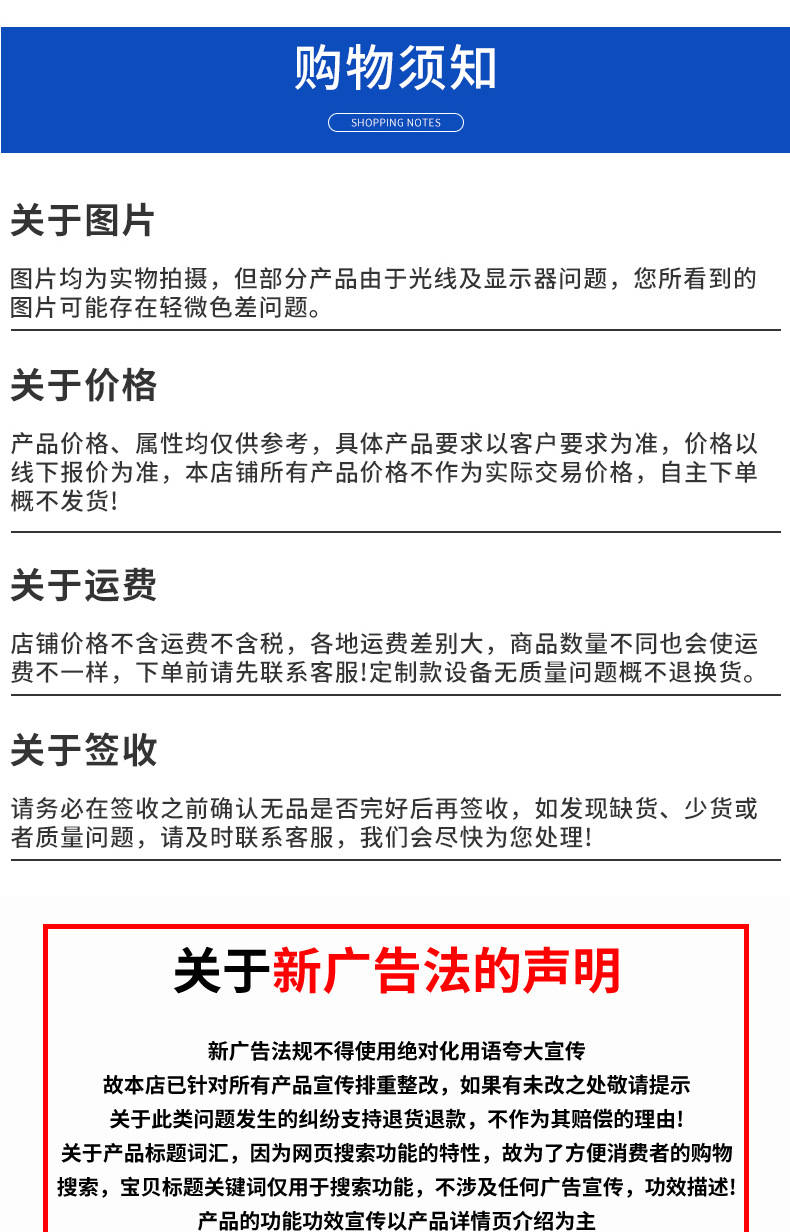 海参休闲食品大型真空机烤肠预制菜包装设备杂粮热收缩真空包装机
