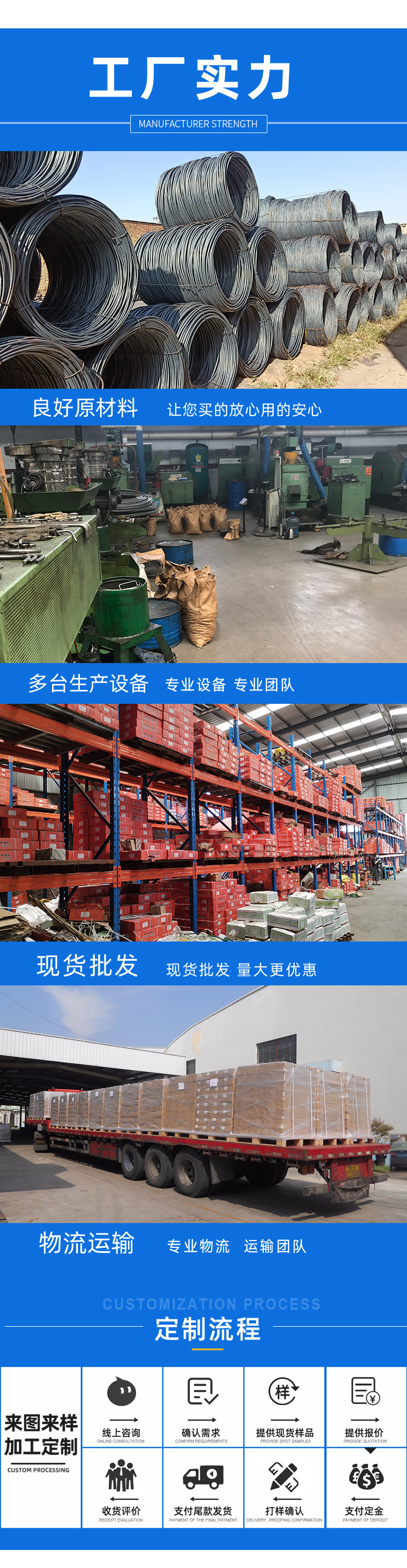 详情(20211211101912)_03