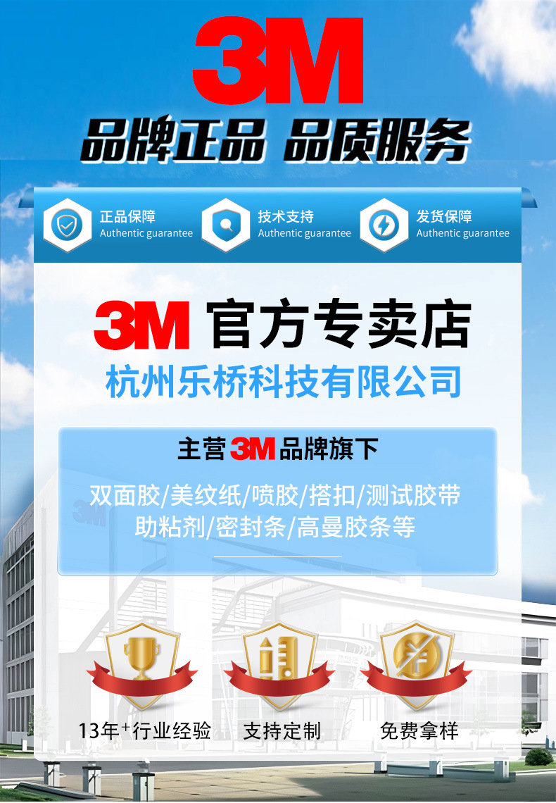 fad3f82bb9431bbdfc99bf04dcbaa8