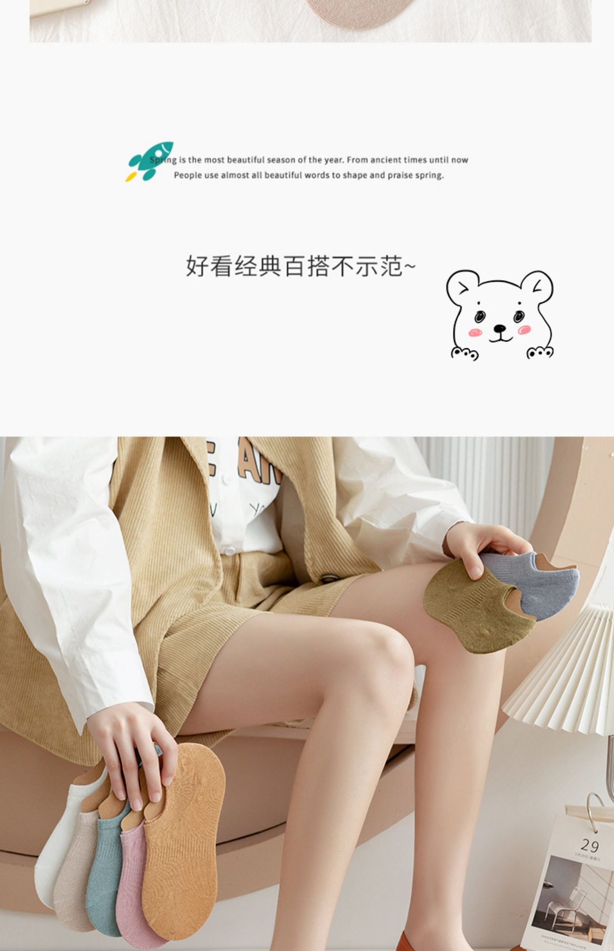 IMG_3449(20220329-154013)