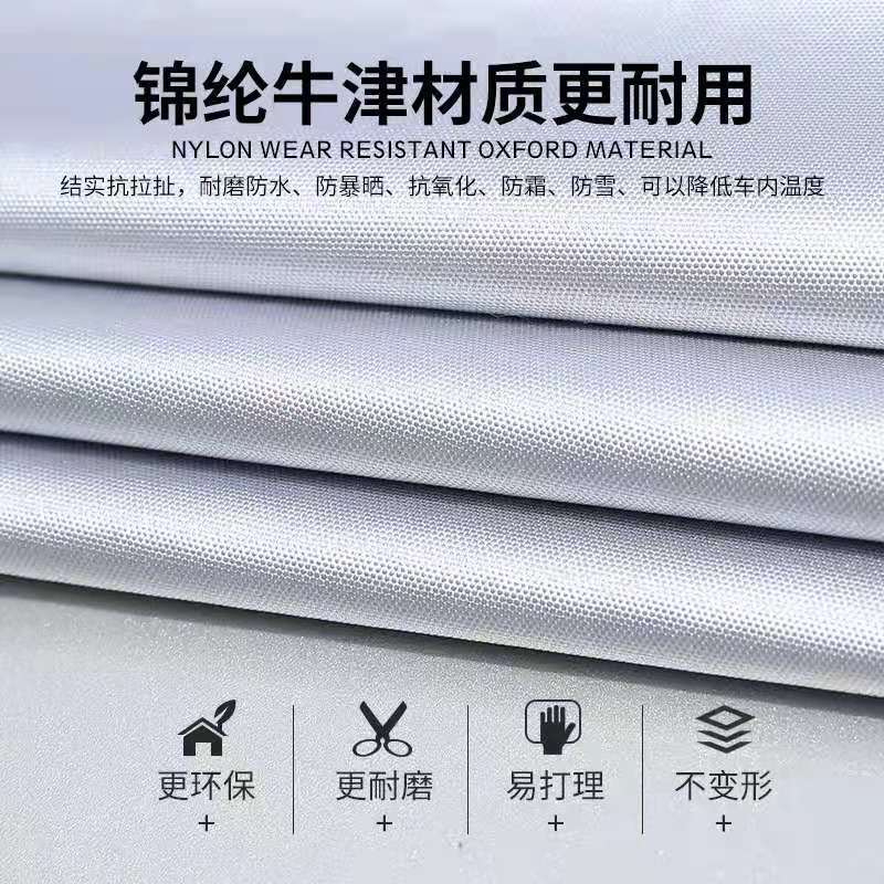 微信图片_20210316090907