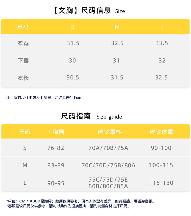 详情_06.jpg