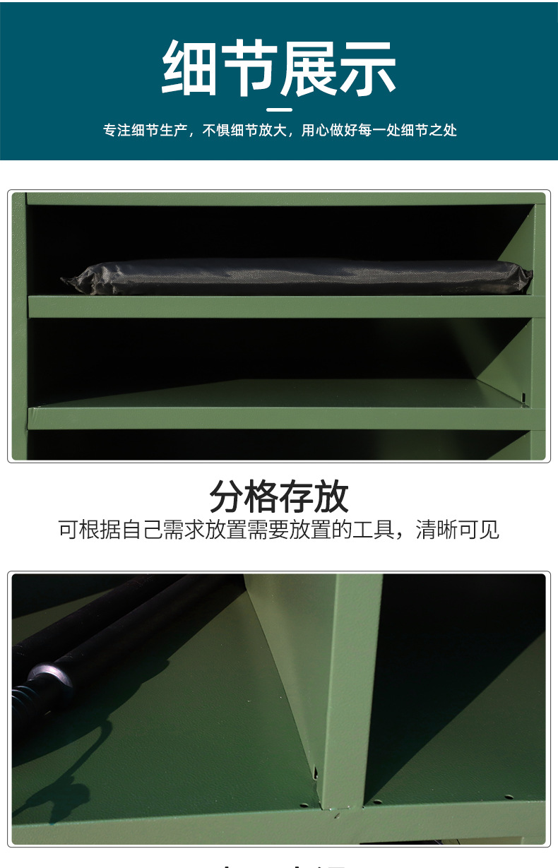 详情_08.jpg