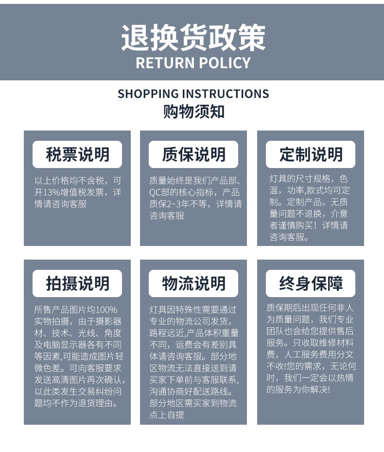 第3款_22.jpg