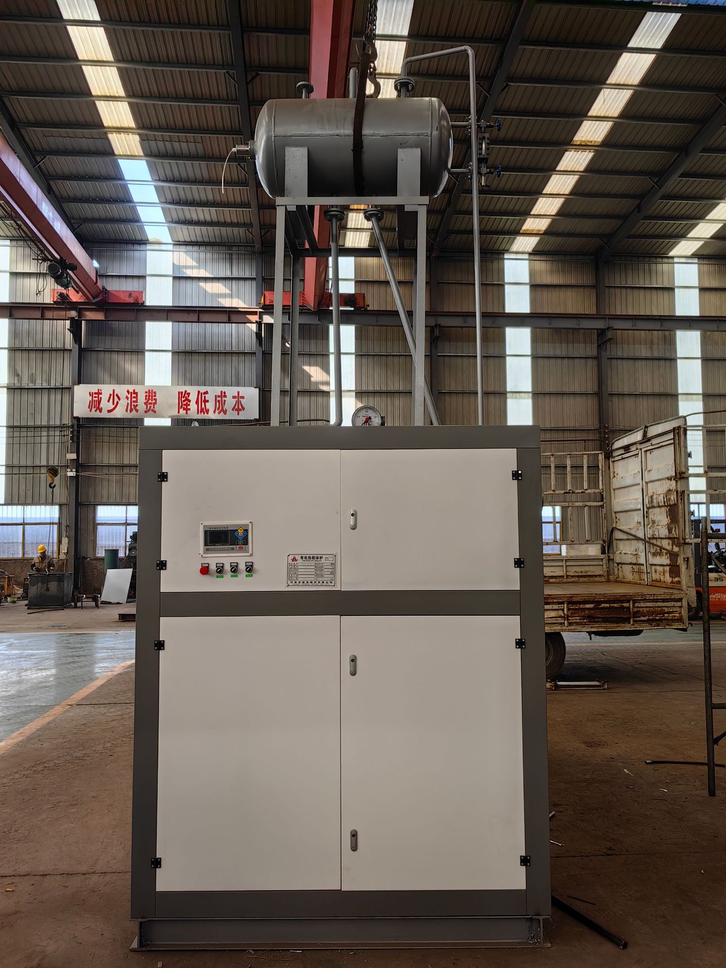 燃气模温机燃气导热油炉