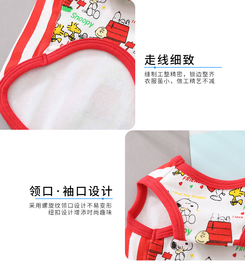 详情-拷贝_07.jpg
