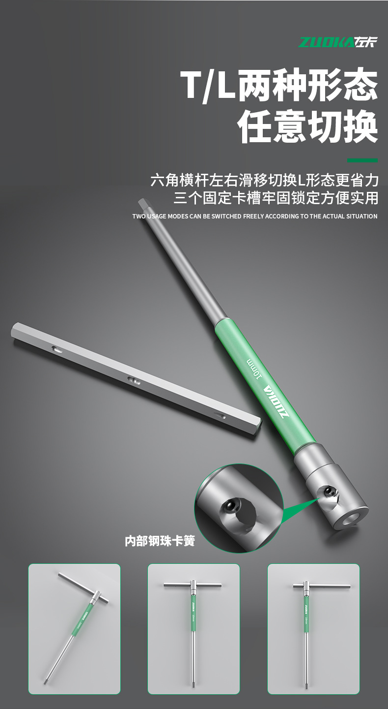 详情_05.jpg