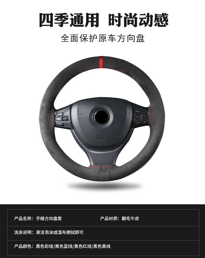 回正标翻毛牛皮 (2).jpg