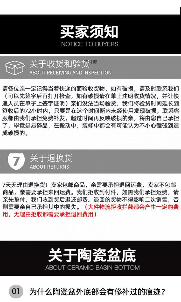 6286f448-4e29-4cf3-932f-1334f95551ab.jpe