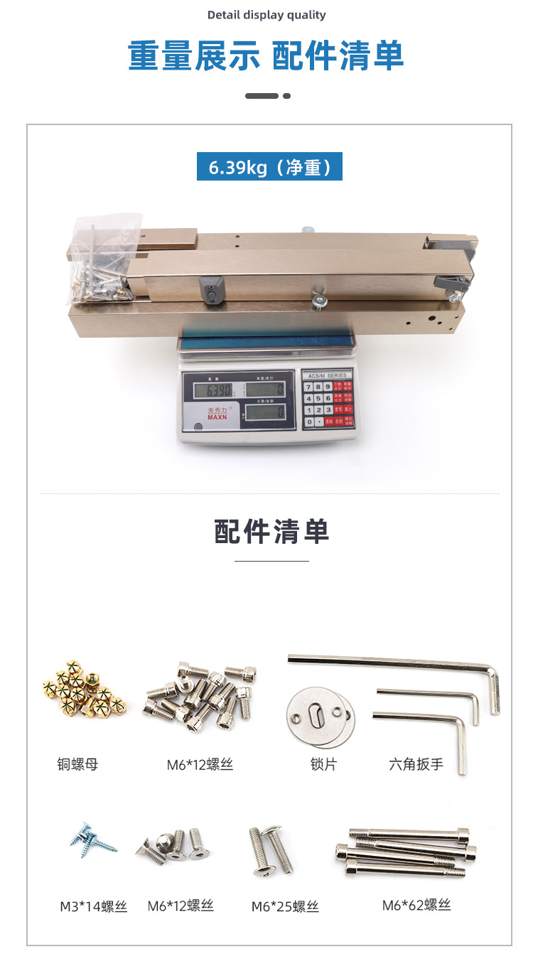 详情_10.jpg