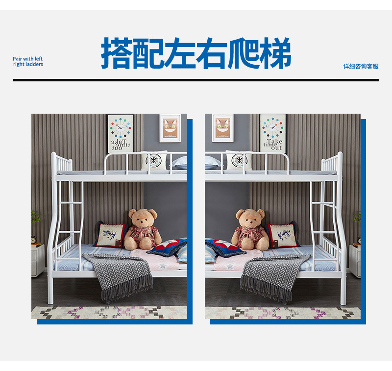 白色子母床_10.jpg