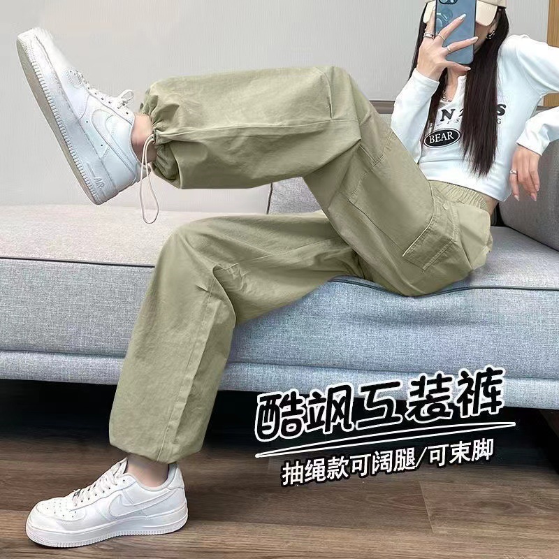 一键复制_20240806110834