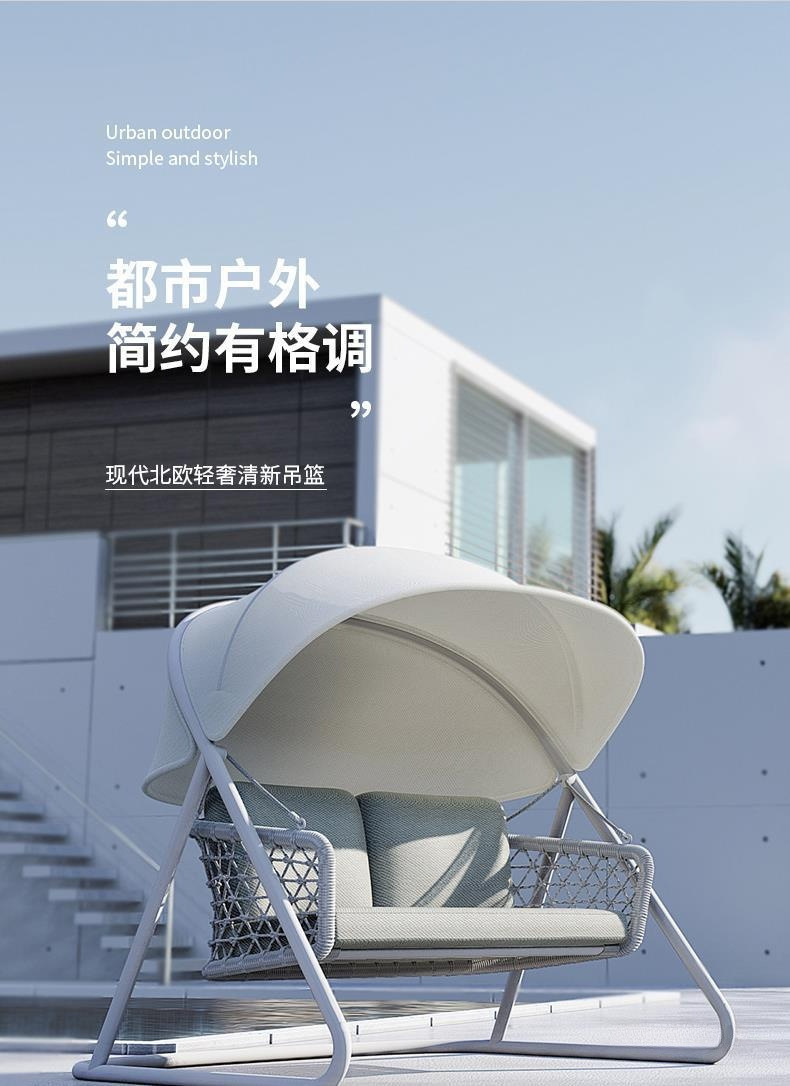 图片编辑202312113663.220568424288