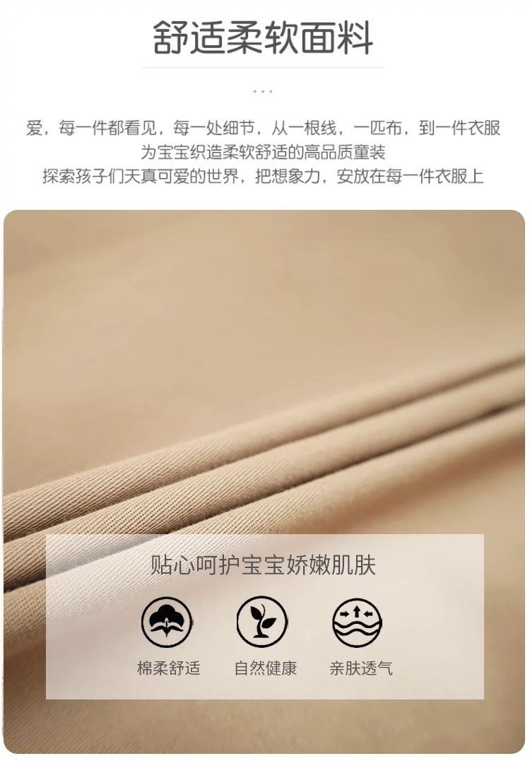 春秋翻领秋季中长款女童风衣儿童洋气宝宝新款外套公主小童上衣潮