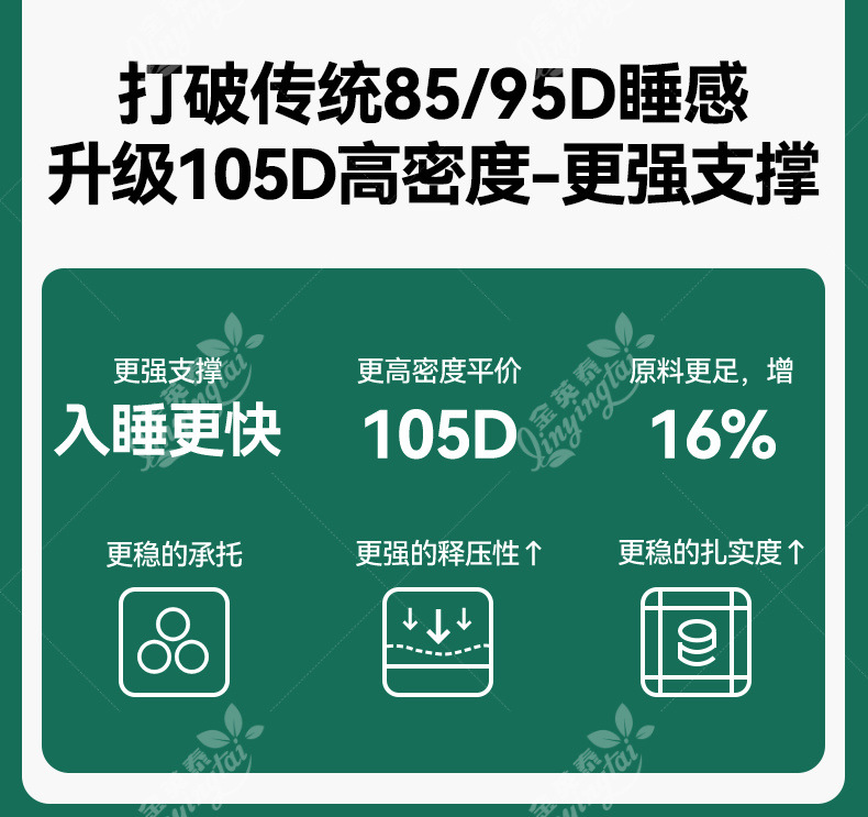 78bd2138-b6b2-47c1-9e3d-e3f34eede018.jpe